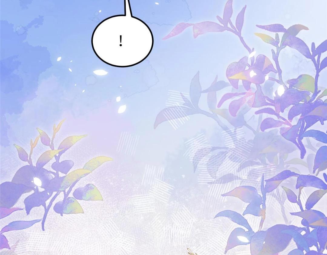 028 拂苏：大人我喜欢16