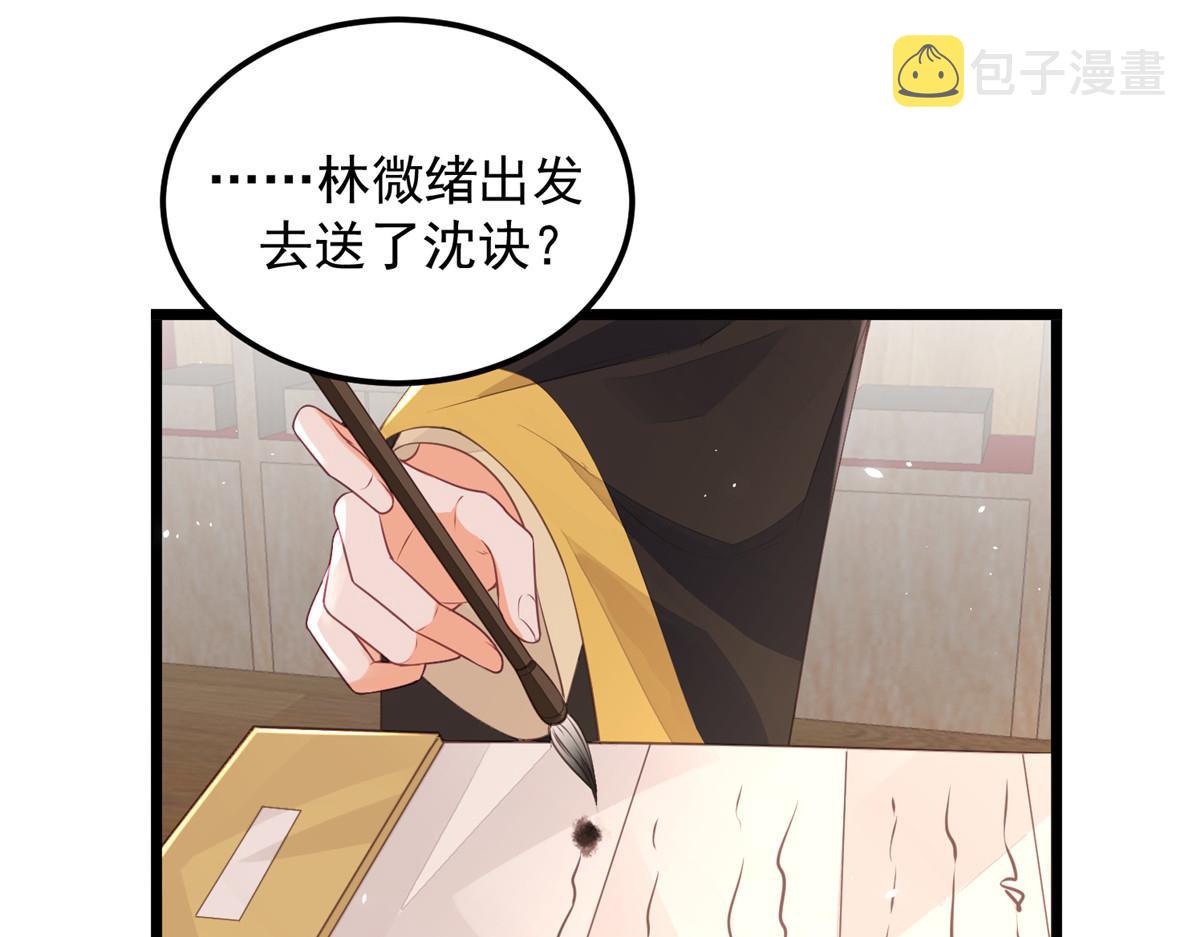 010 我想辱你6