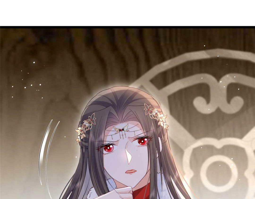 046 给拂苏送女人46