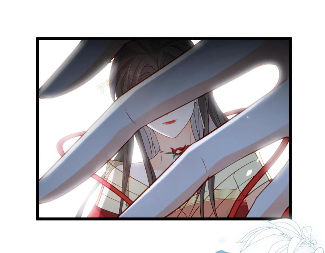 028 拂苏：大人我喜欢20