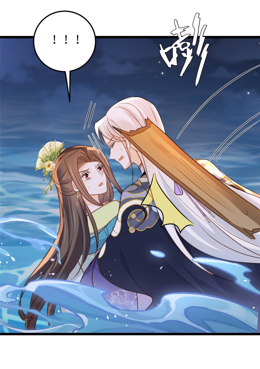 105 我的心好痛16