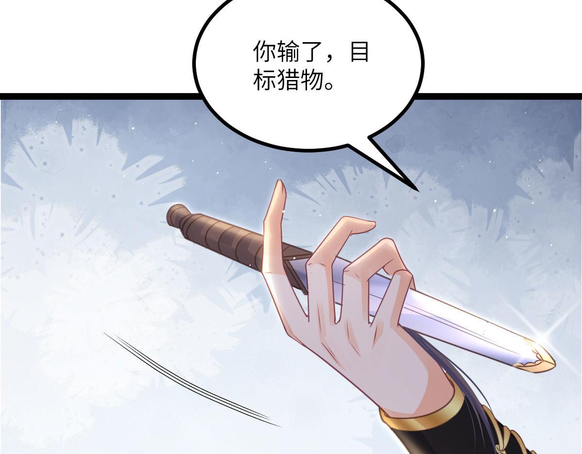 015 别碰大人97