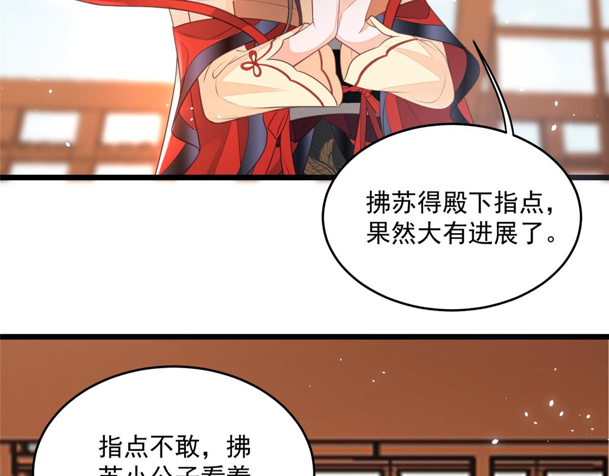 005 大人的酒我喝70