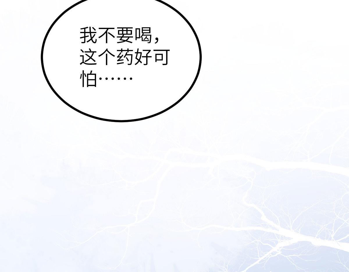 020 衣服湿了64
