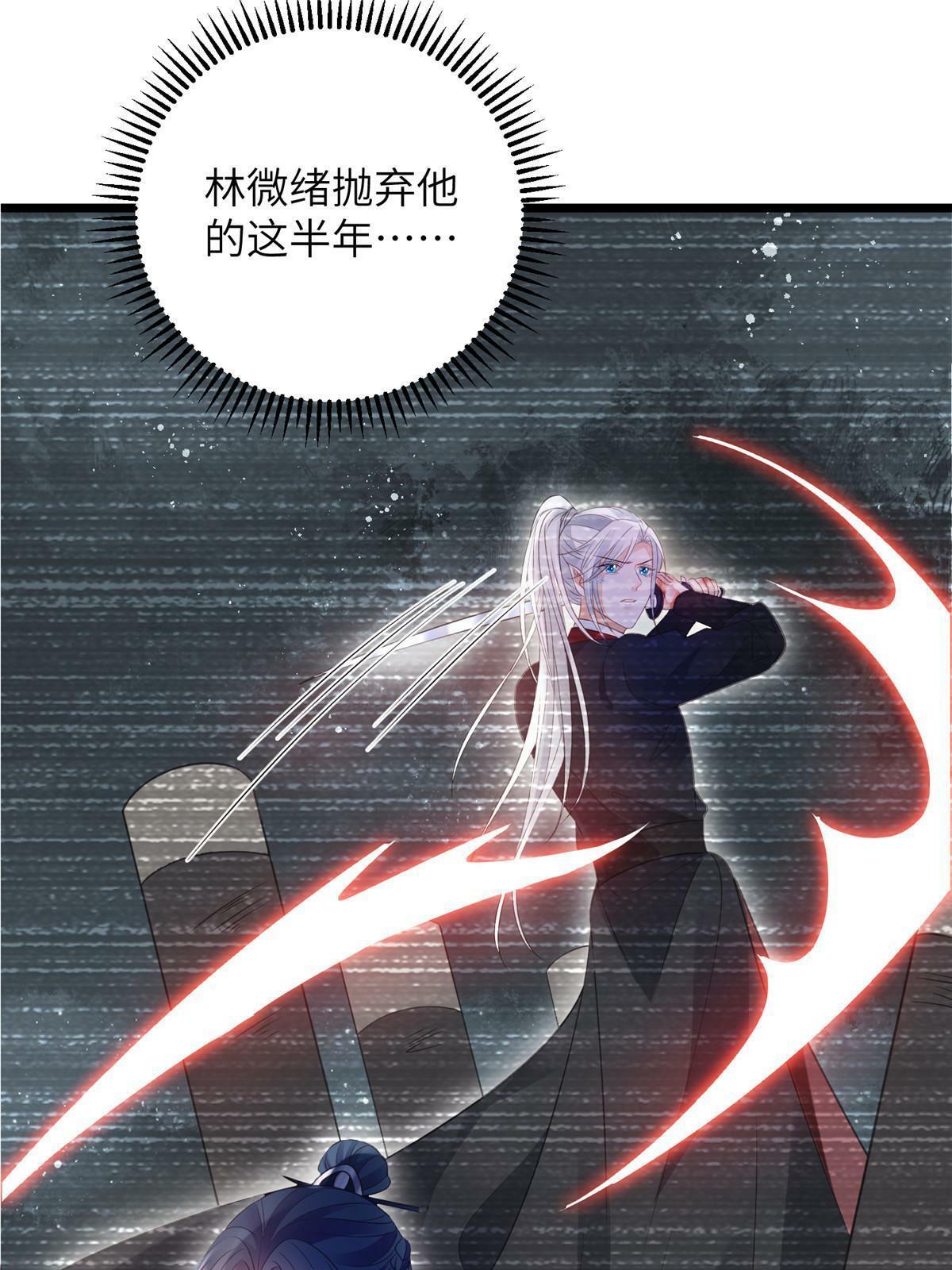 055 当小舅子面撒狗粮29