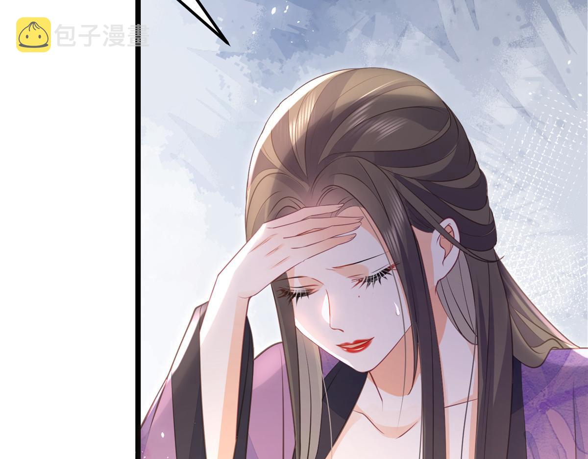 010 我想辱你76