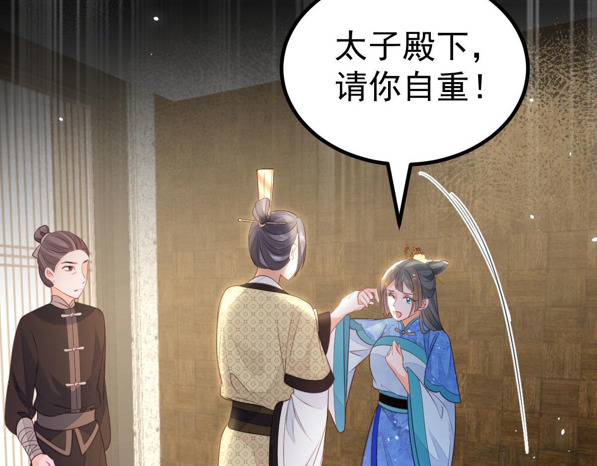 011 我很快会长大的68