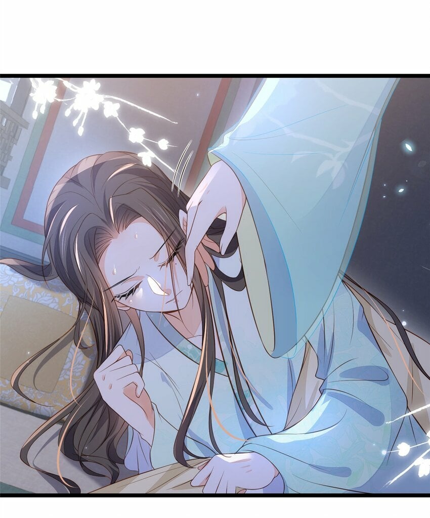 077 养大鲛人宝宝哦29