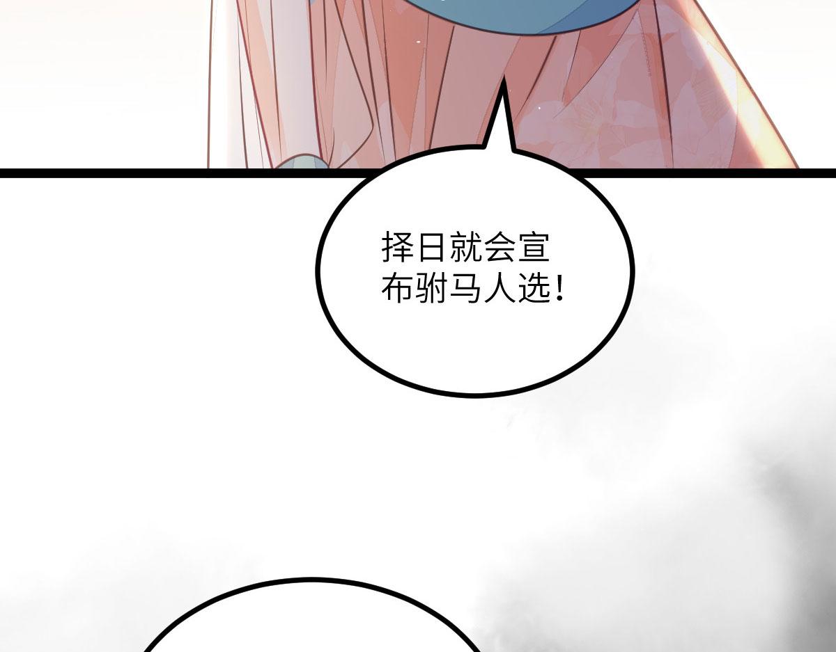 014 灵武雇佣军96