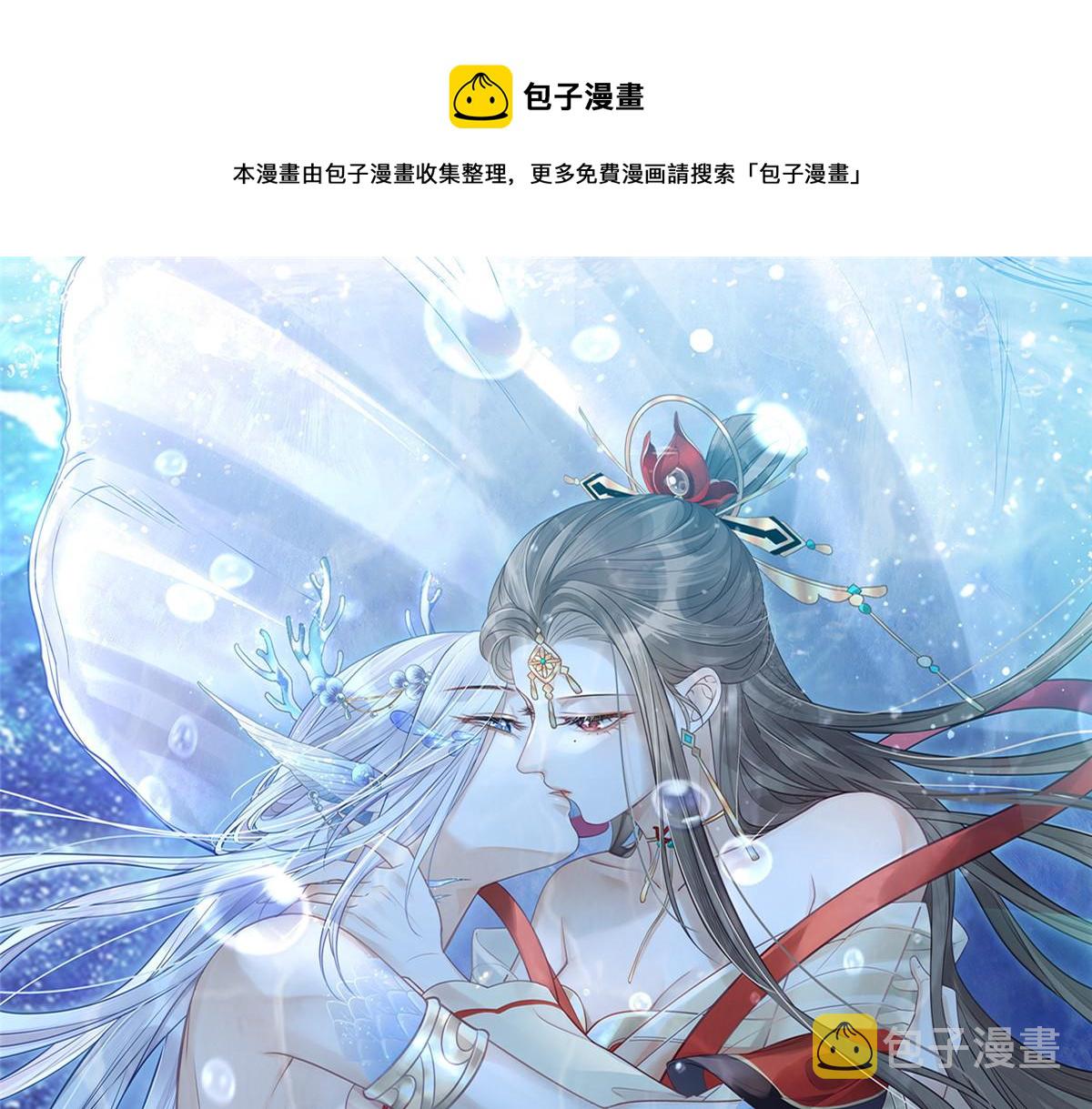 023 我抓住你了0