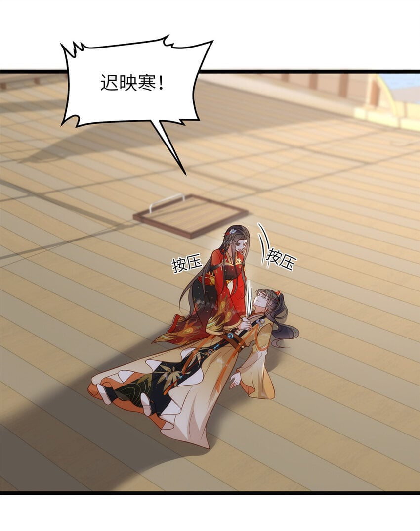 101 美救英雄22