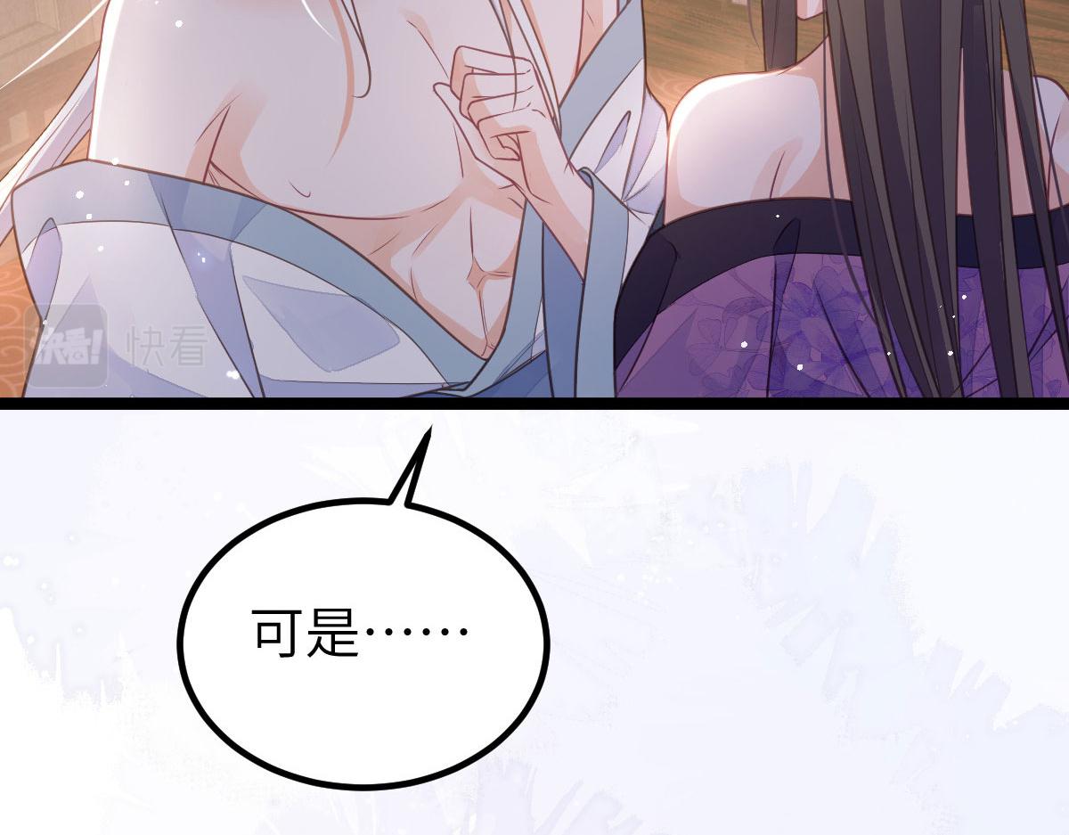 020 衣服湿了28