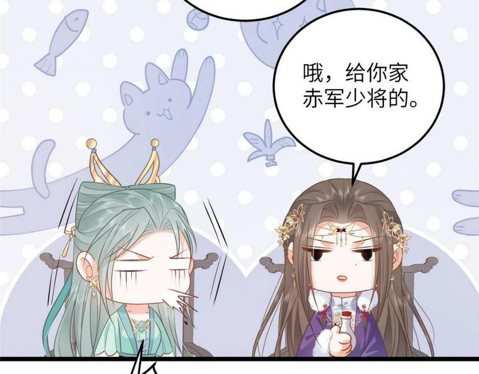 053 把衣服脱了23