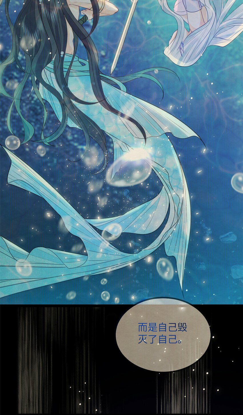 087 不过是畜生21
