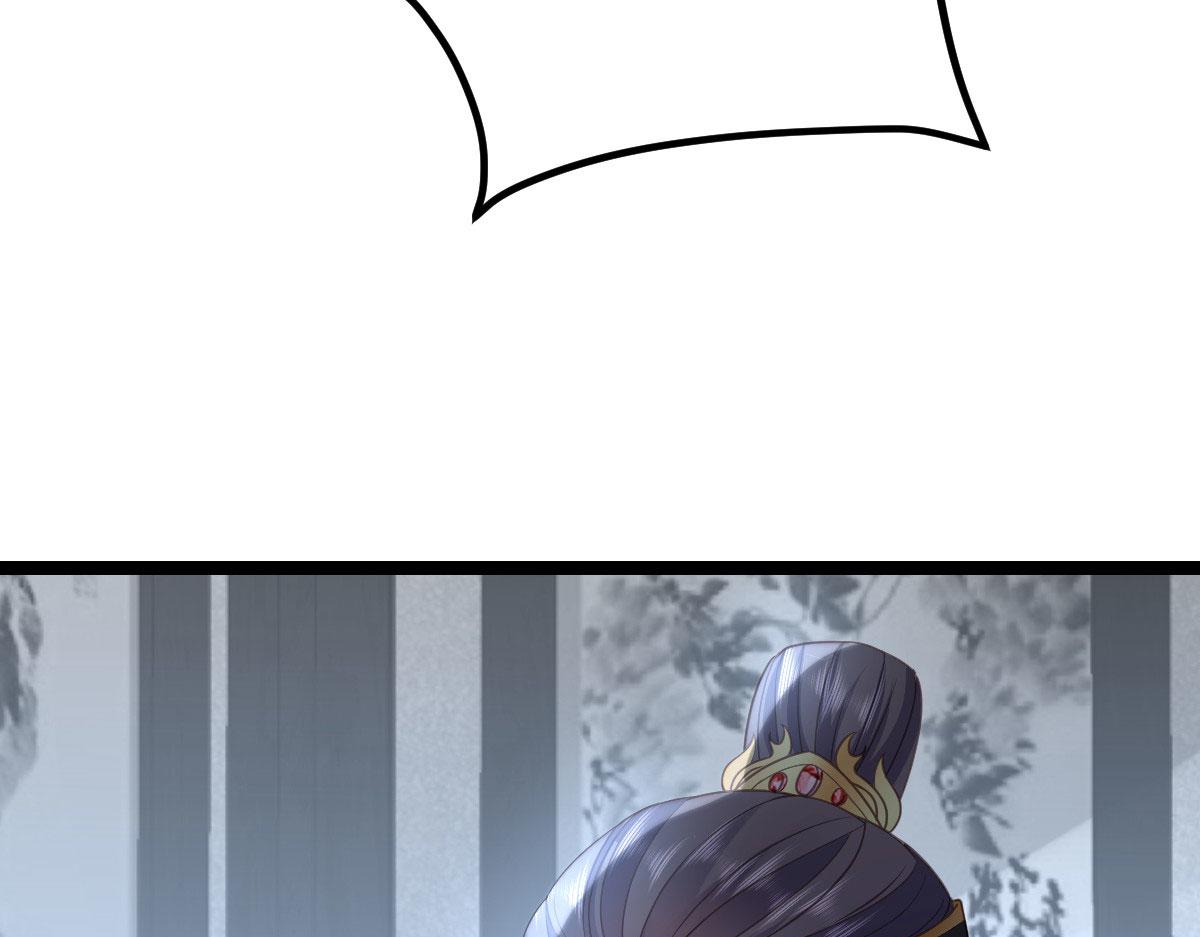 021 试探77
