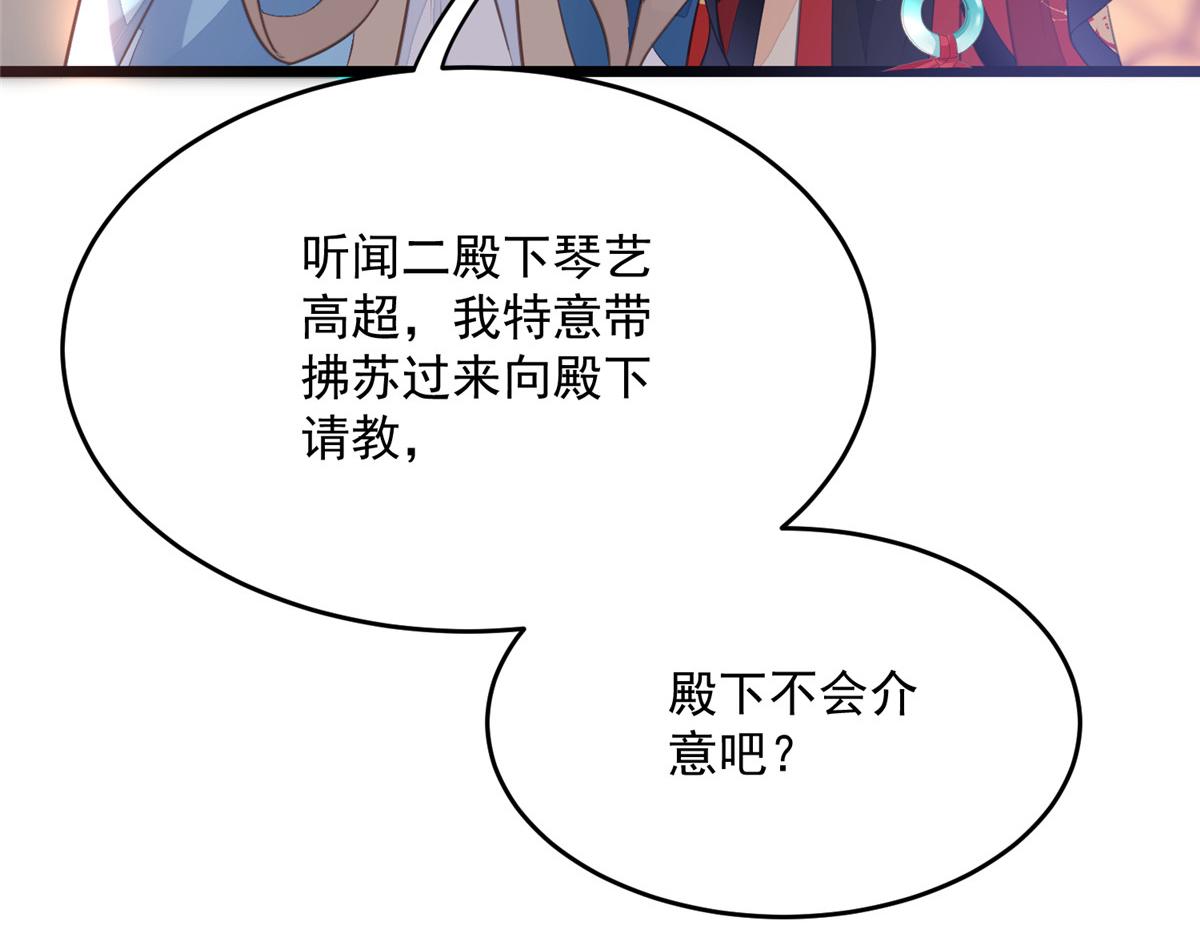 005 大人的酒我喝46