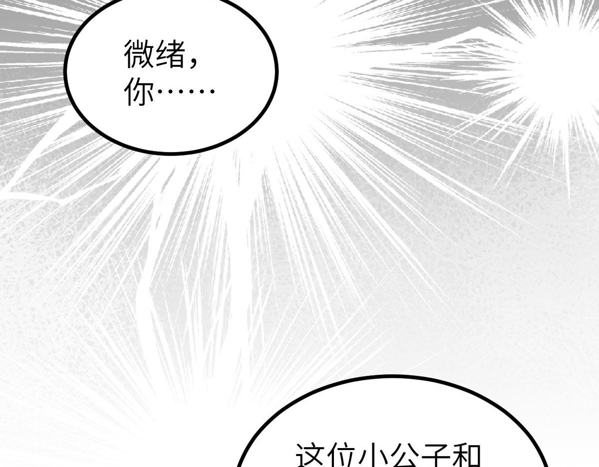 021 试探62