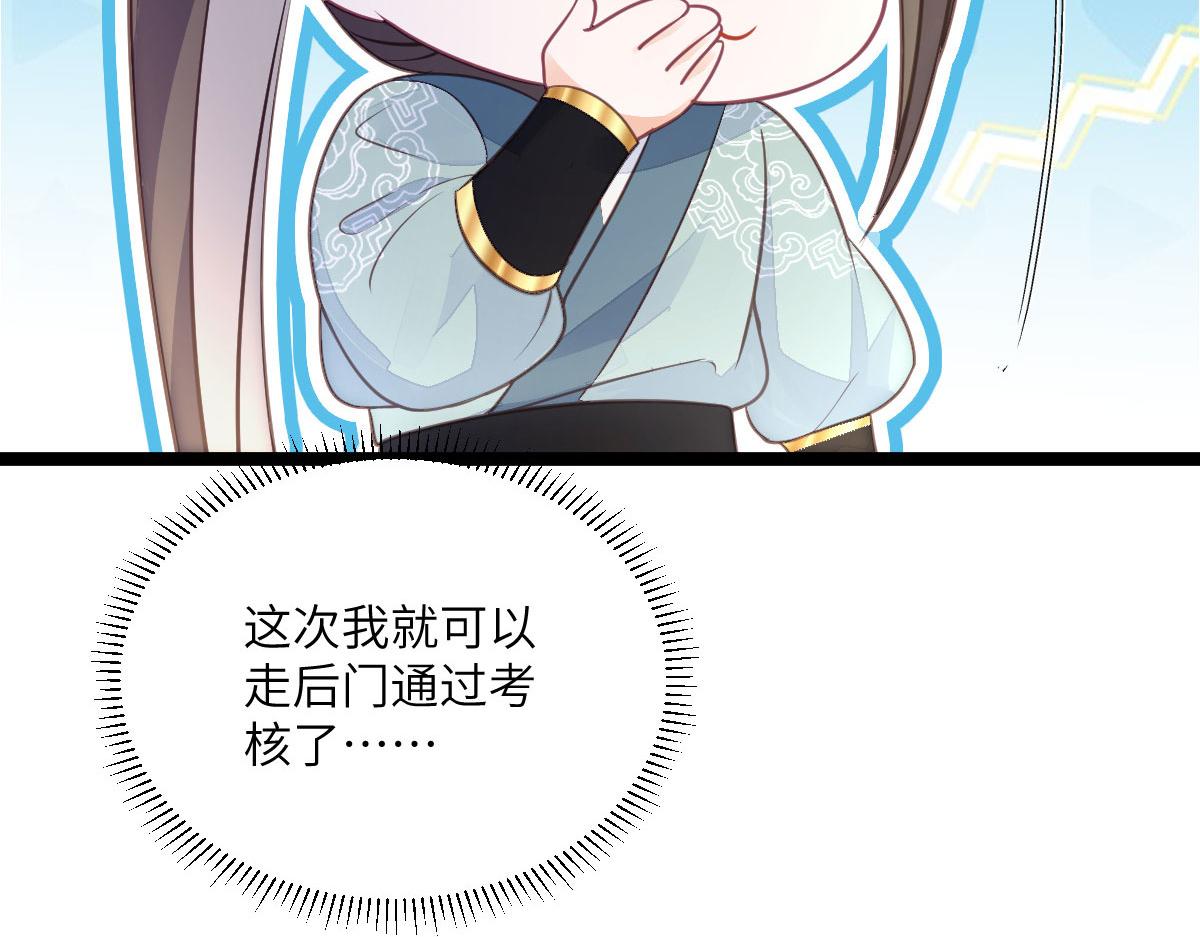 014 灵武雇佣军58