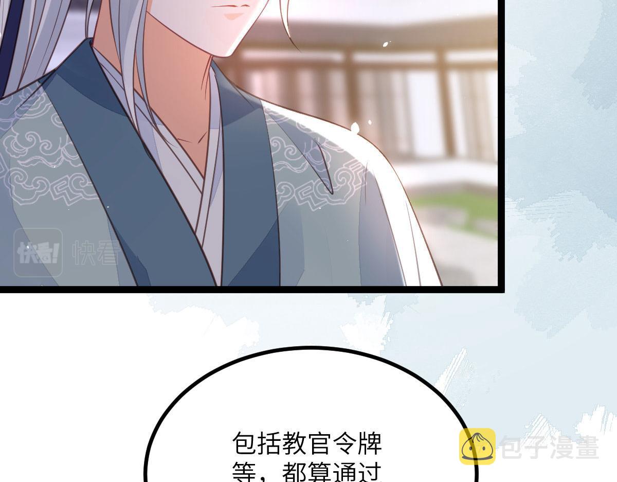 014 灵武雇佣军79