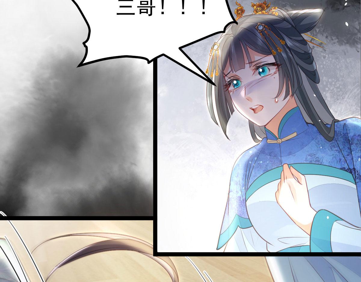 011 我很快会长大的80