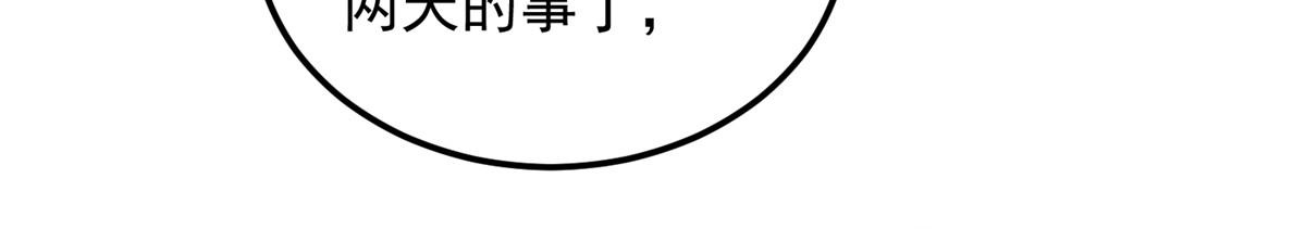 009 我留你101