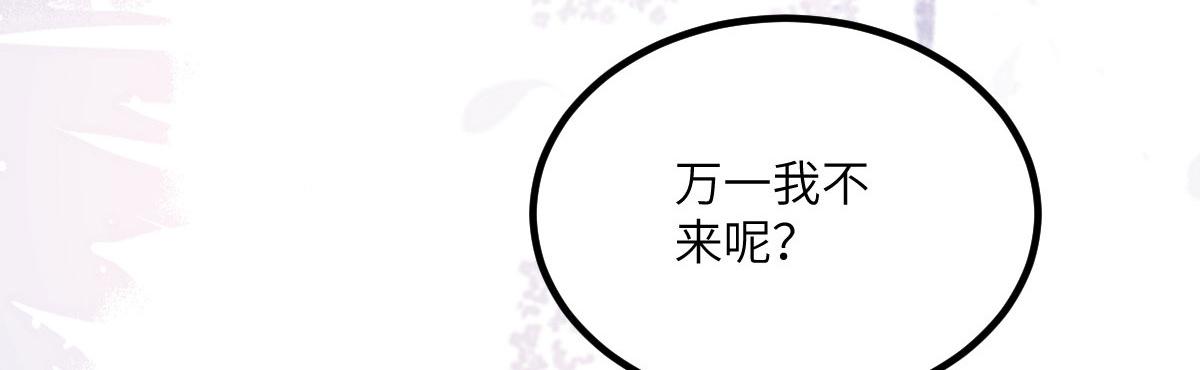 014 灵武雇佣军11