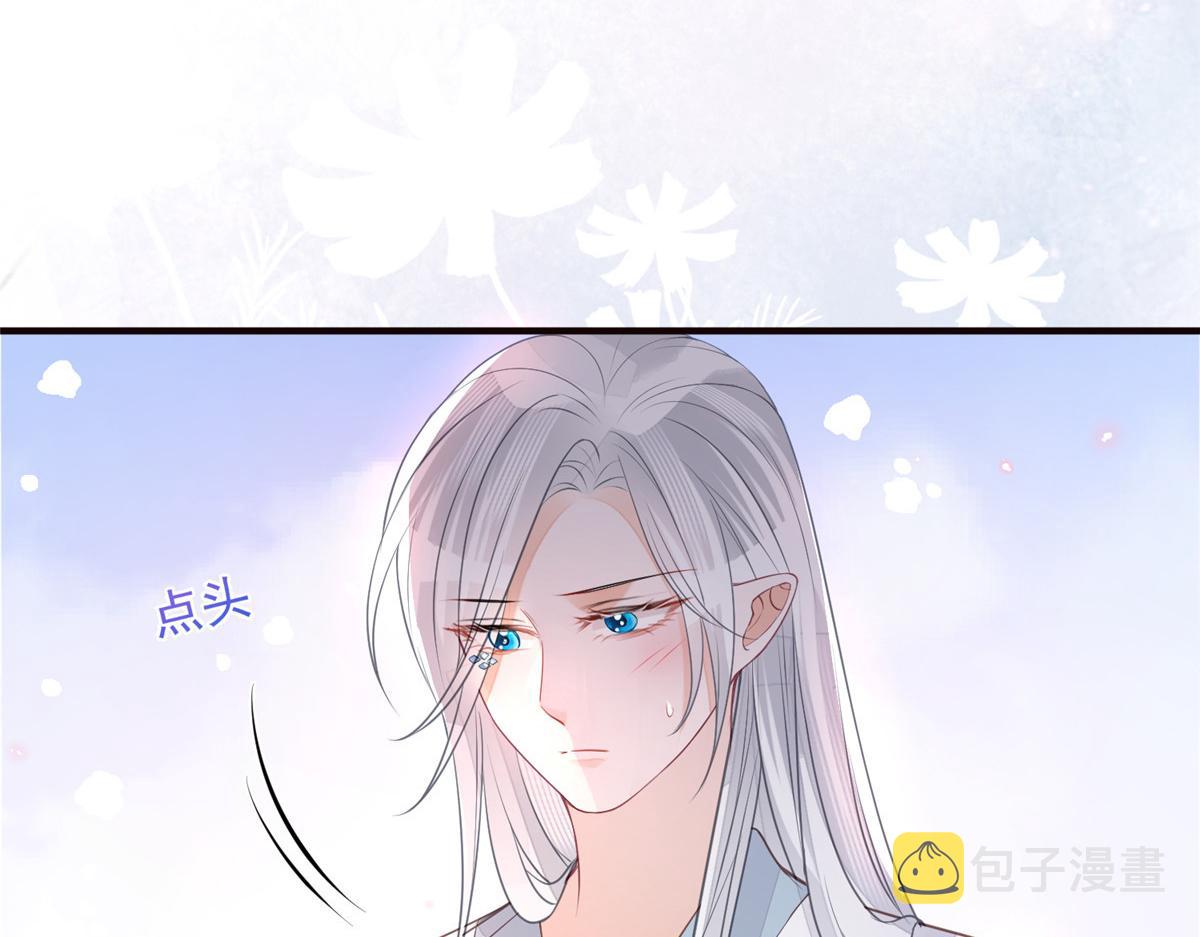 002 你是我的光21