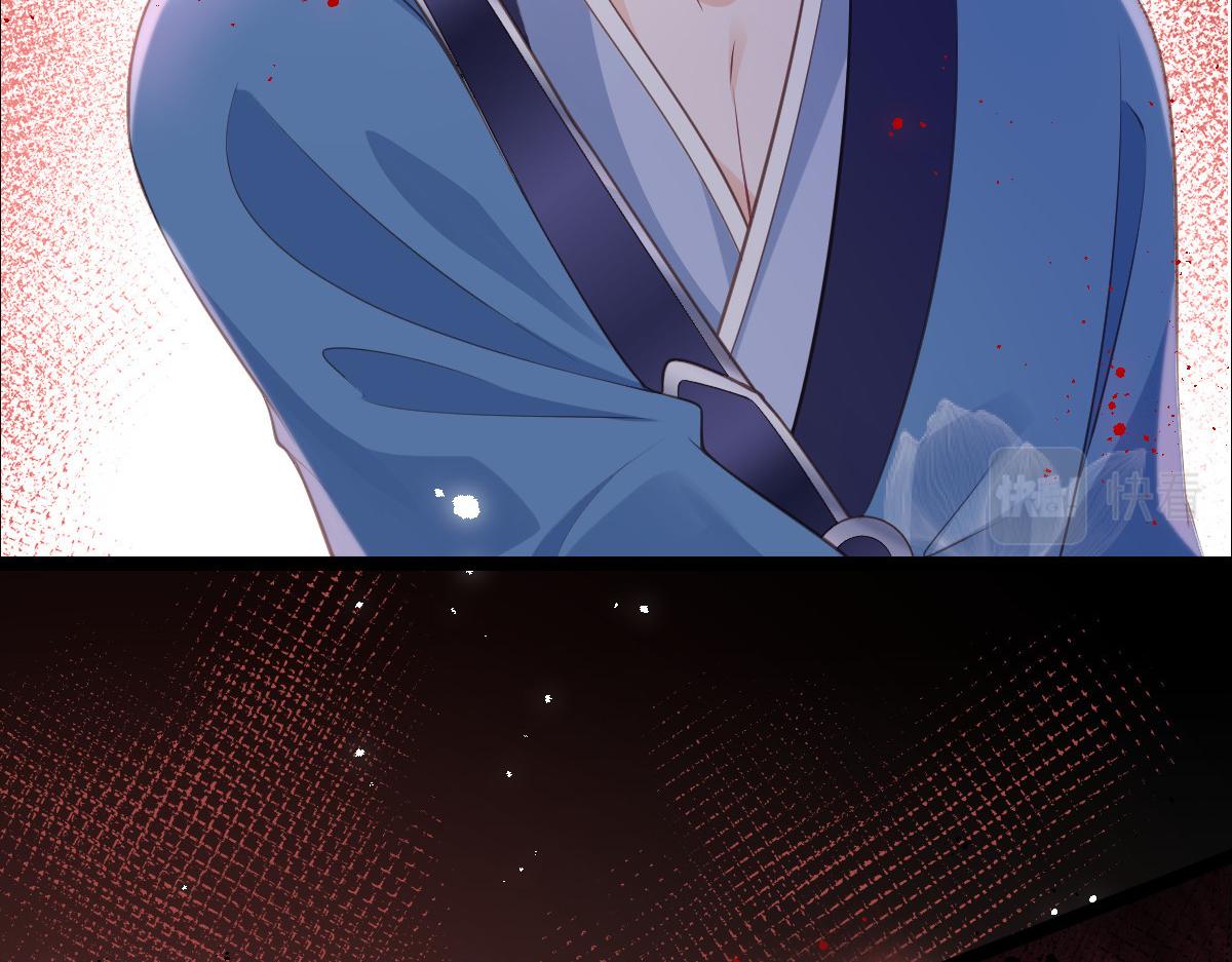 022 彻头彻尾的鲛人36
