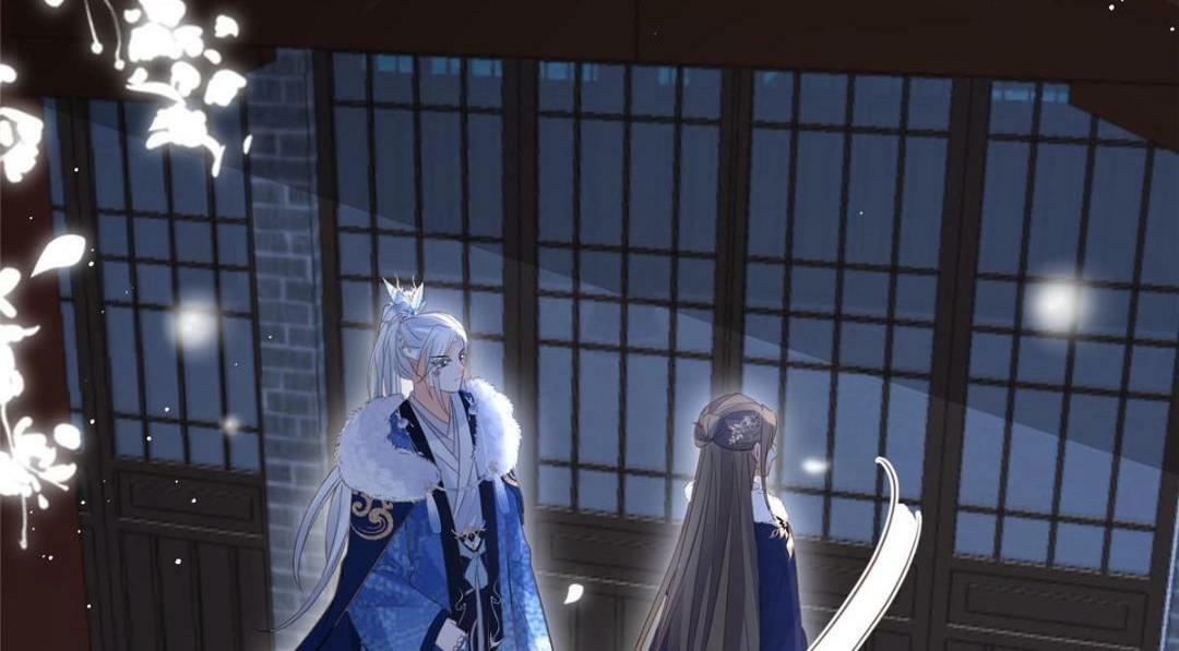 045 我不会再缠着大人52
