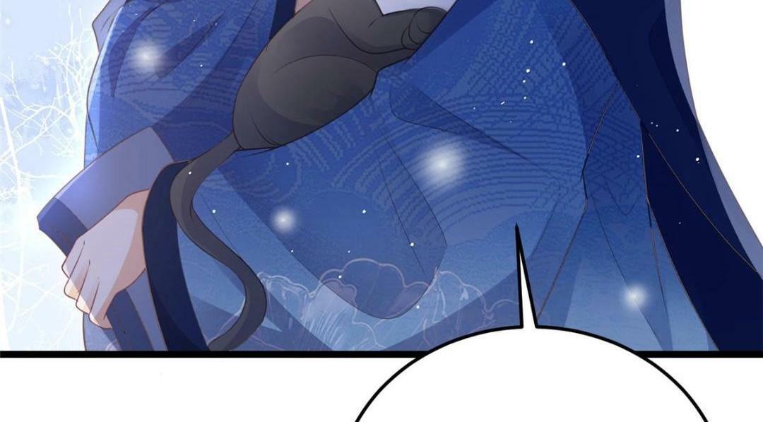 045 我不会再缠着大人66