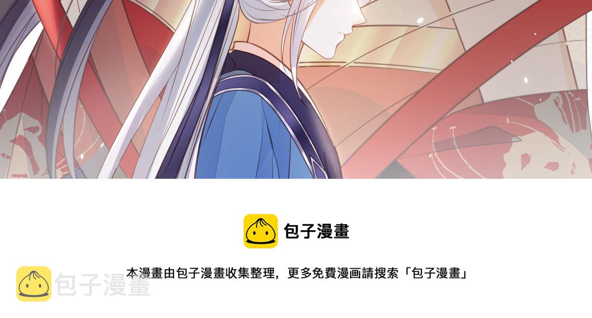 012 小姐夫被抓走了49