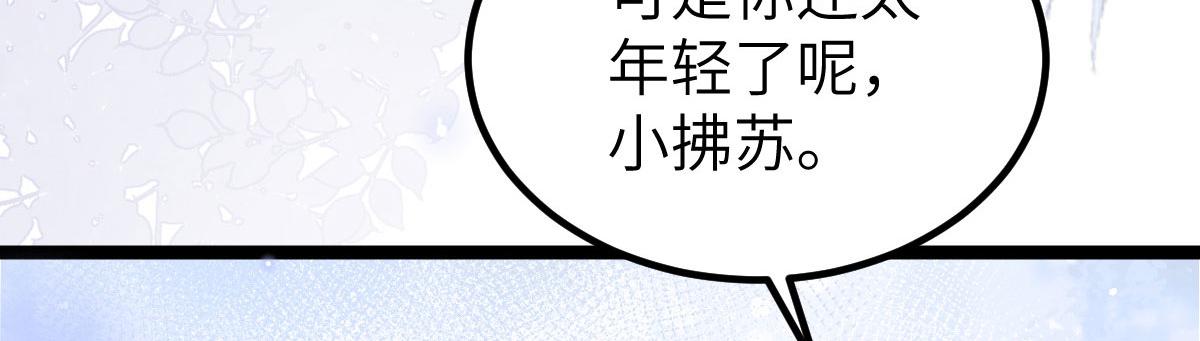 020 衣服湿了11