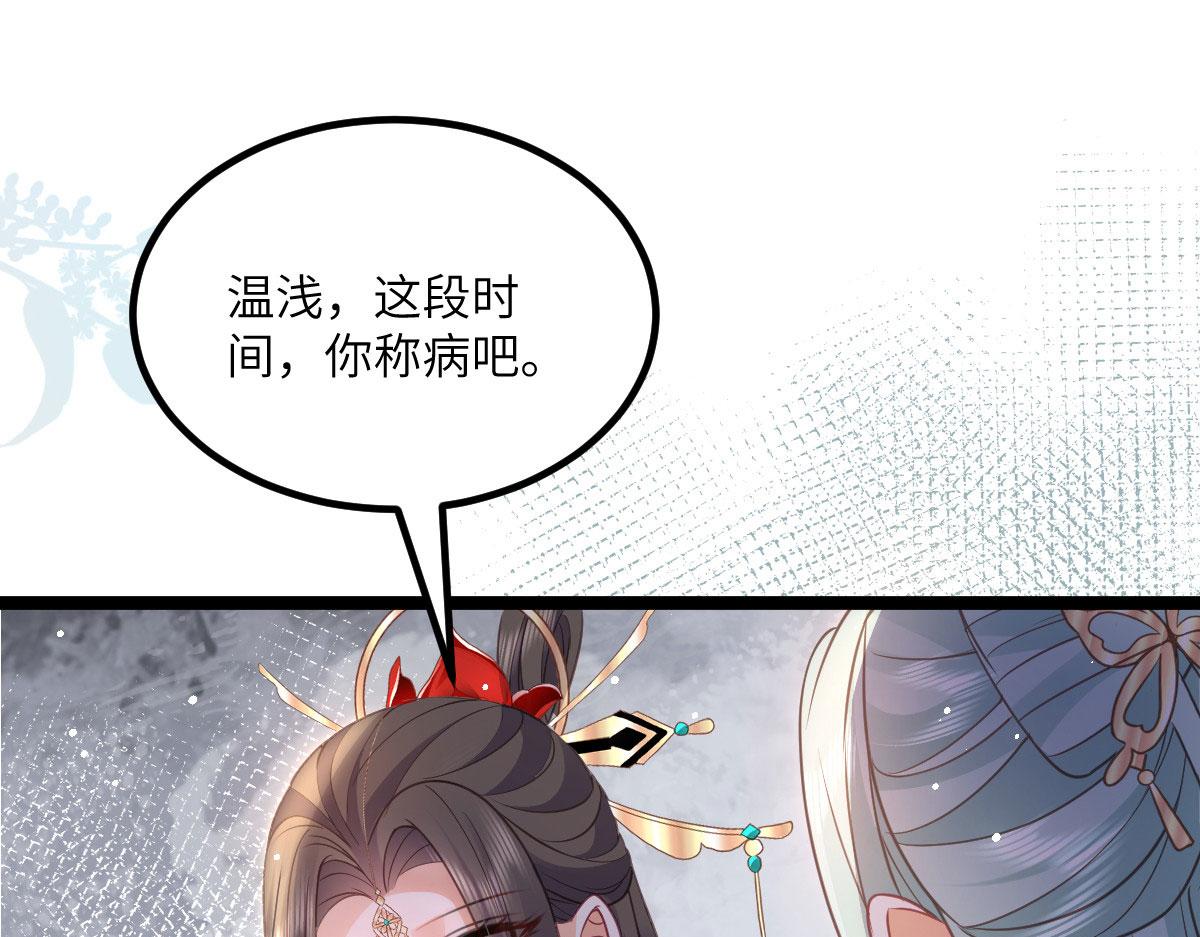 015 别碰大人48