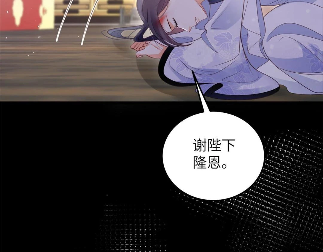 041 这林家烧了吧66