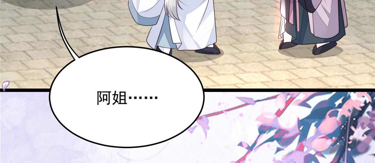 005 大人的酒我喝26