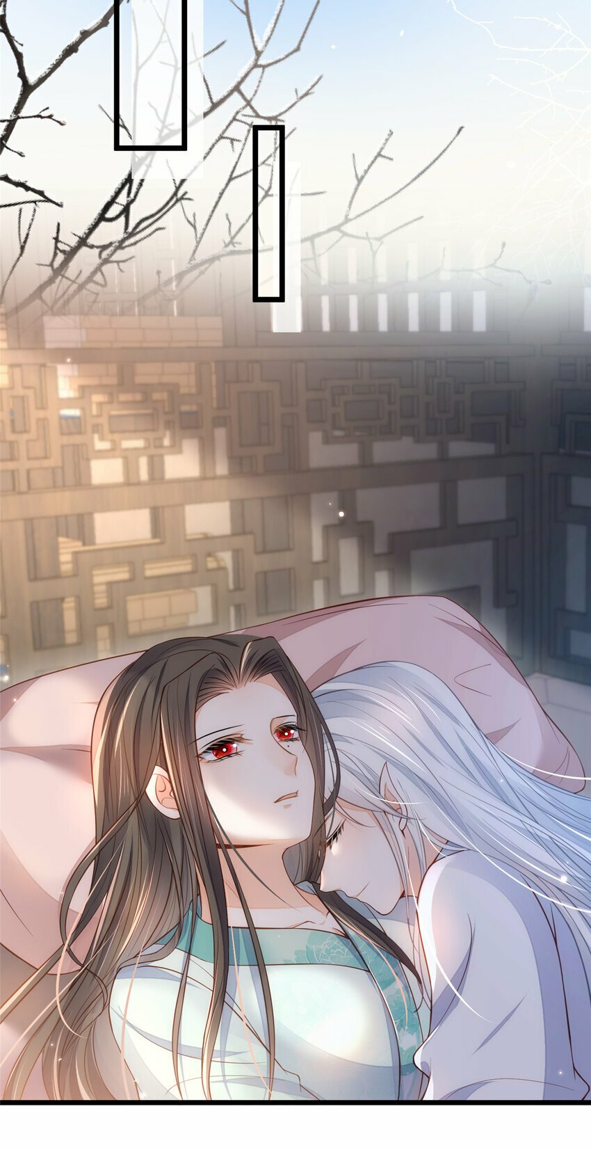 087 不过是畜生24