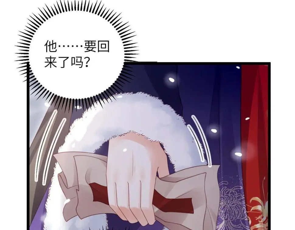 043 拂苏归来6