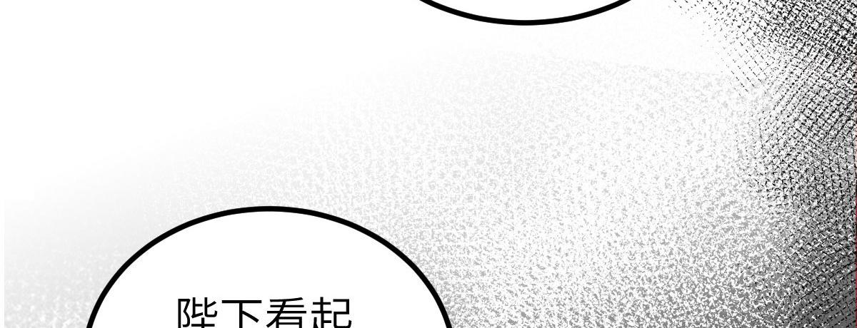 021 试探43