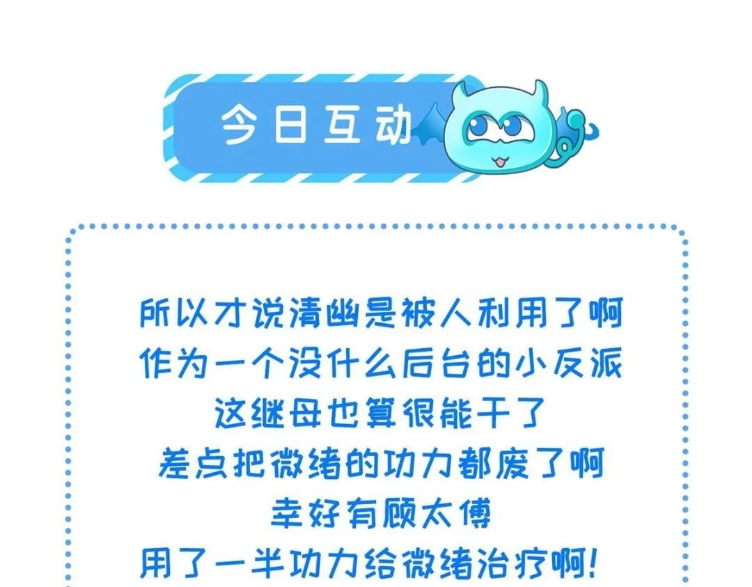 040 把欠的债还回来91