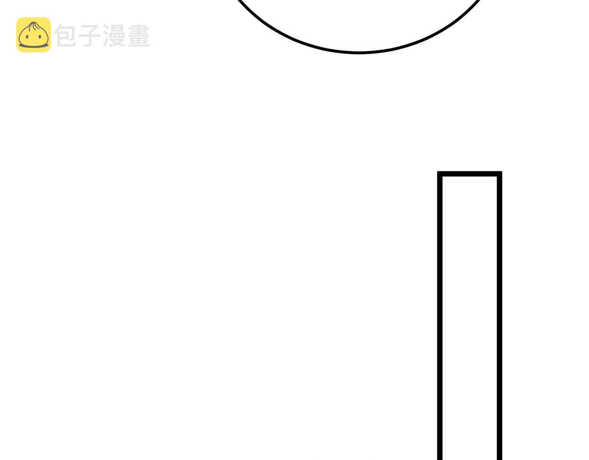 008 往后余生交给你13