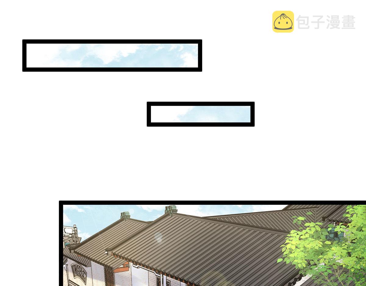 012 小姐夫被抓走了56