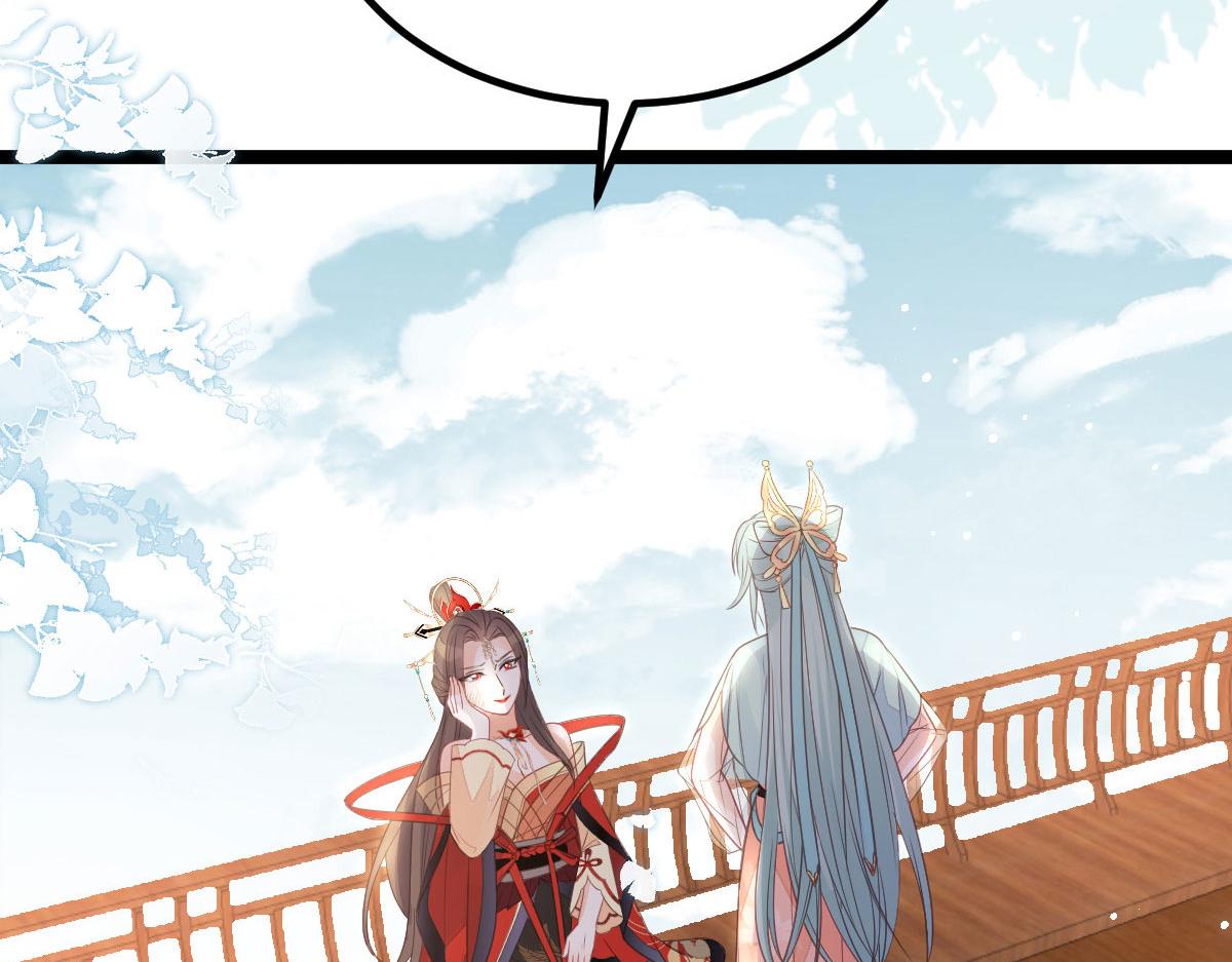 015 别碰大人31