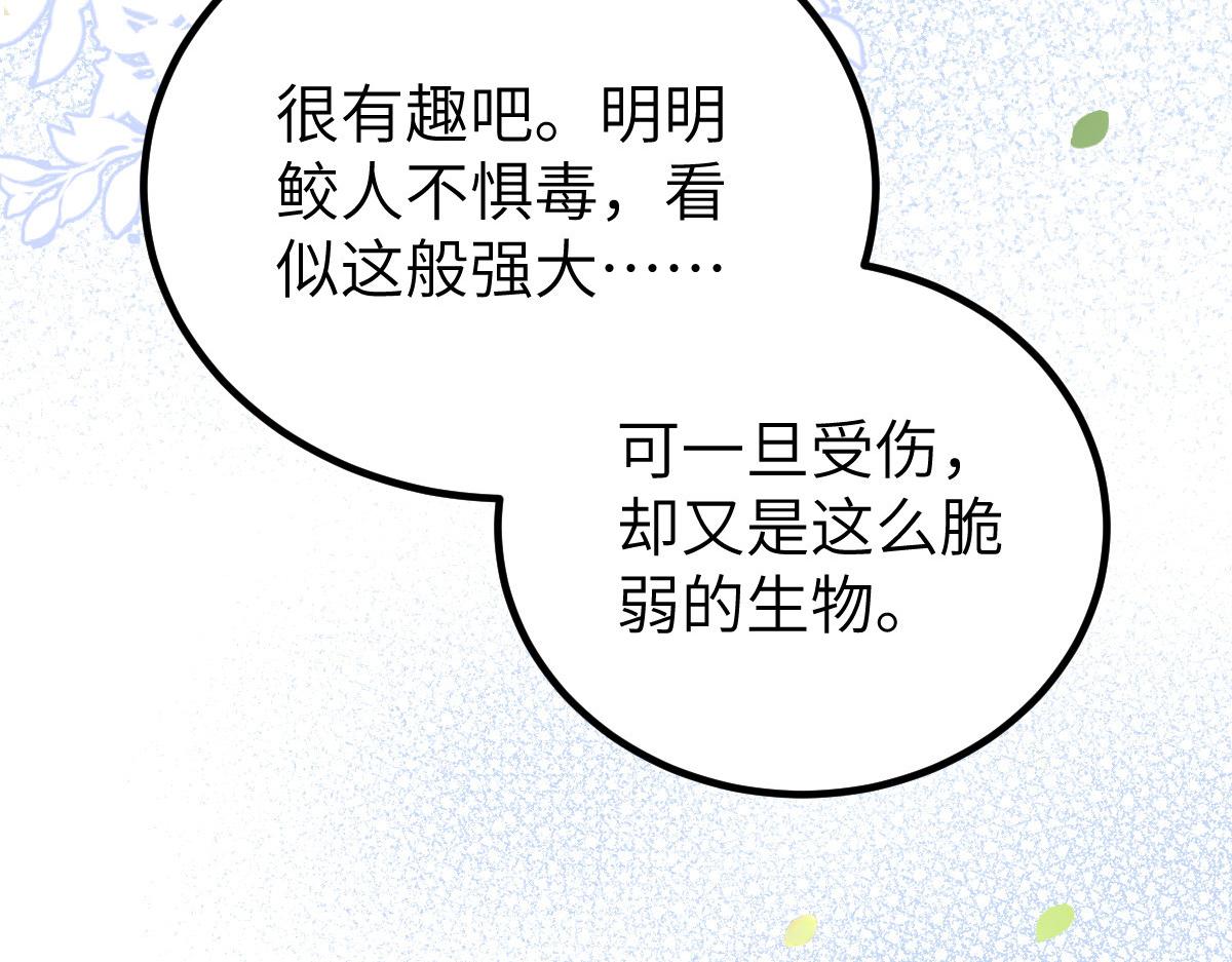024 你是我的东西62