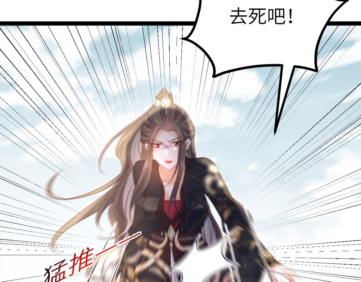 023 我抓住你了43