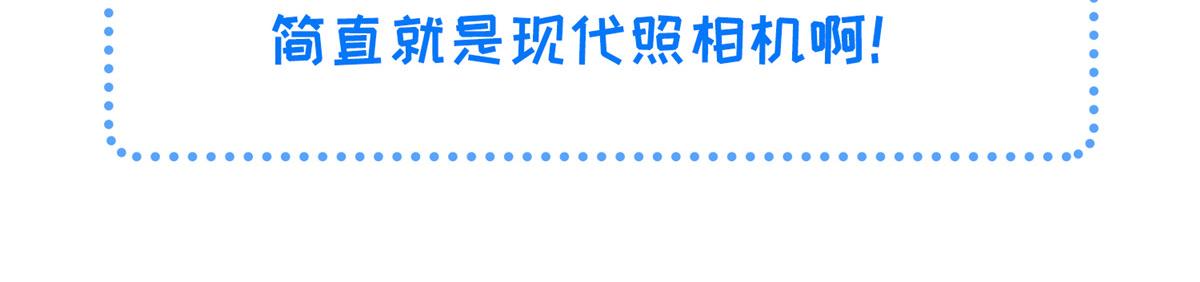 011 我很快会长大的90