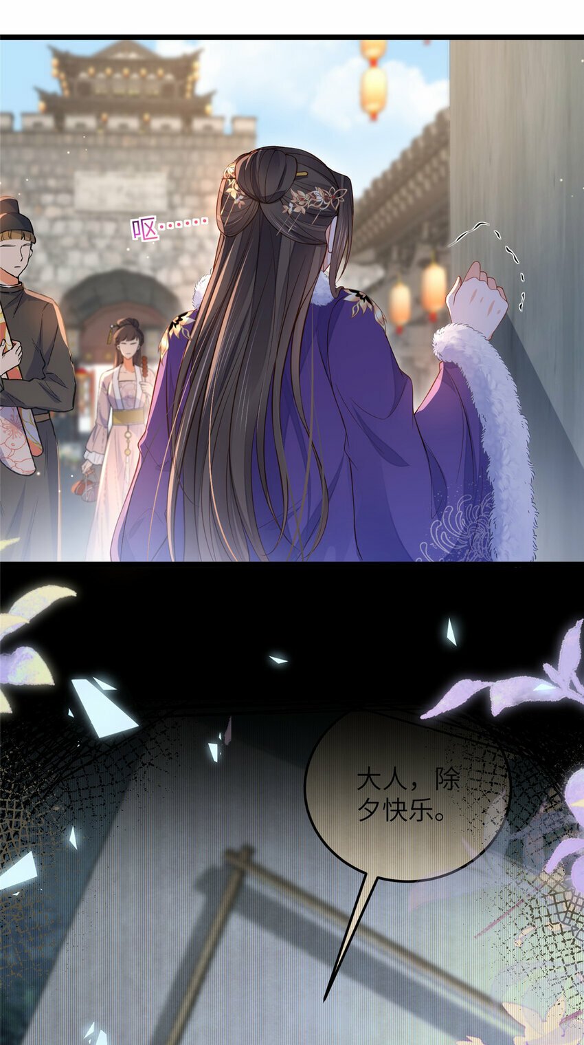 082 恶心15