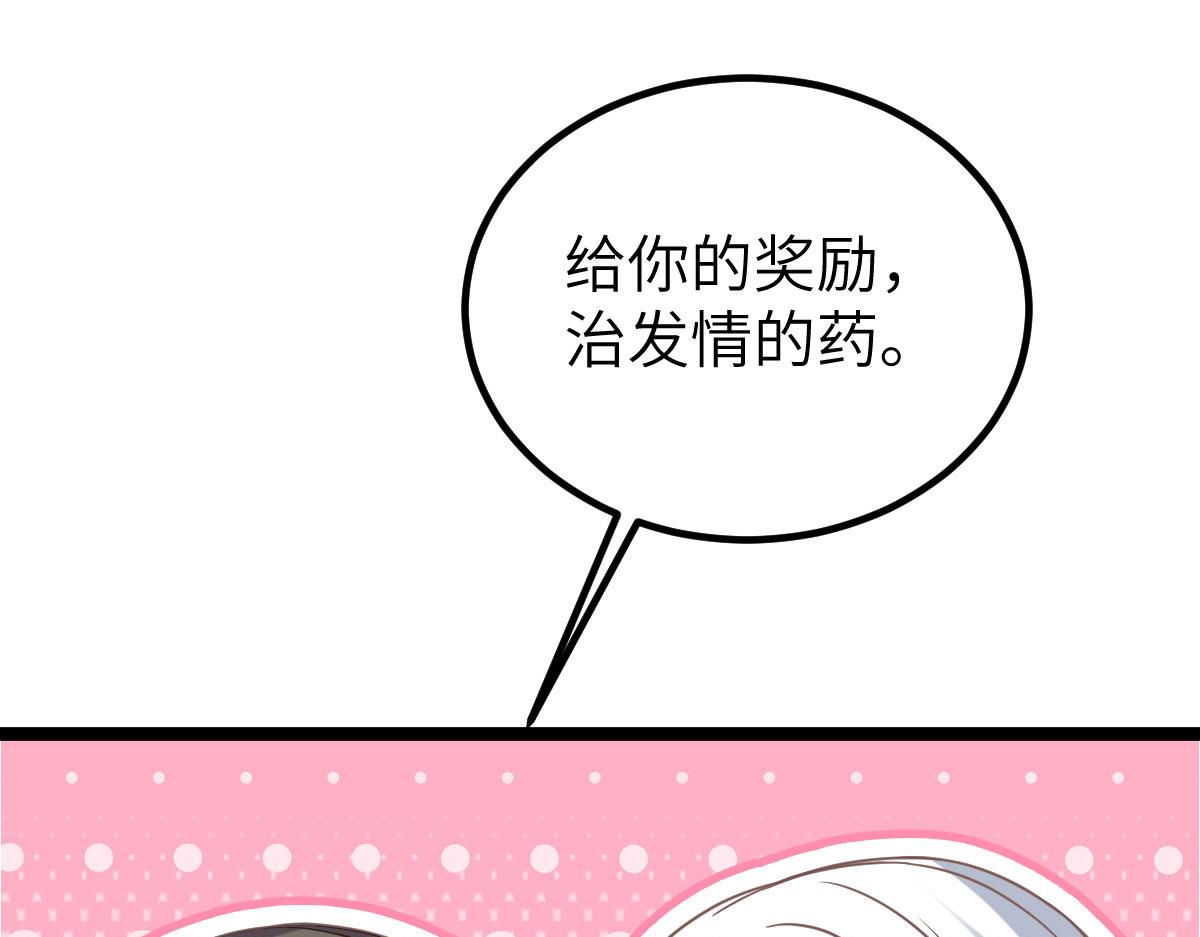 020 衣服湿了60