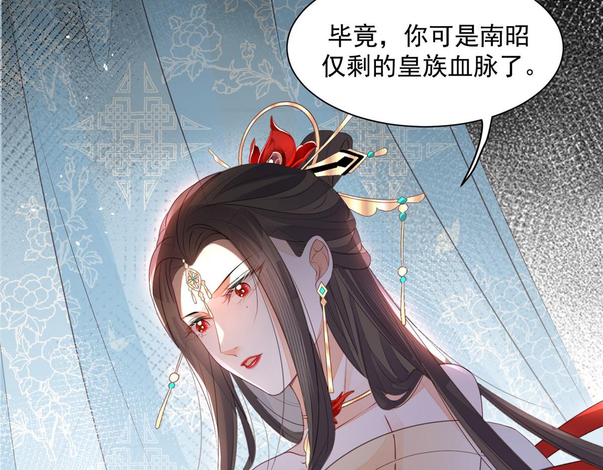 002 你是我的光51