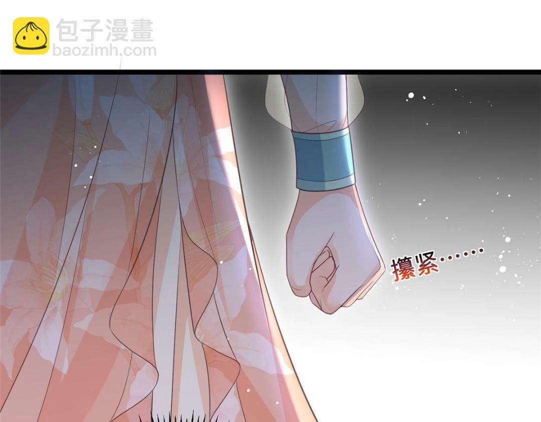 048 一生只向一人求爱20