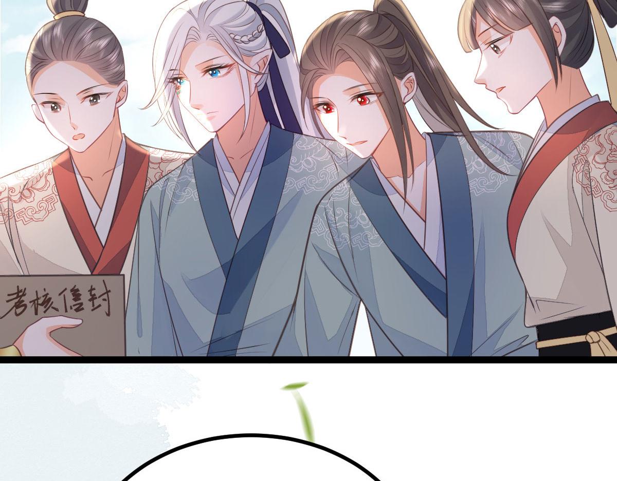 014 灵武雇佣军73